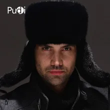 HM032 натуральная норковая шапка зимняя русский Мужская теплая Шапки целый кусок Лисий мех норка меховая шапка-ушанка с маской для защиты