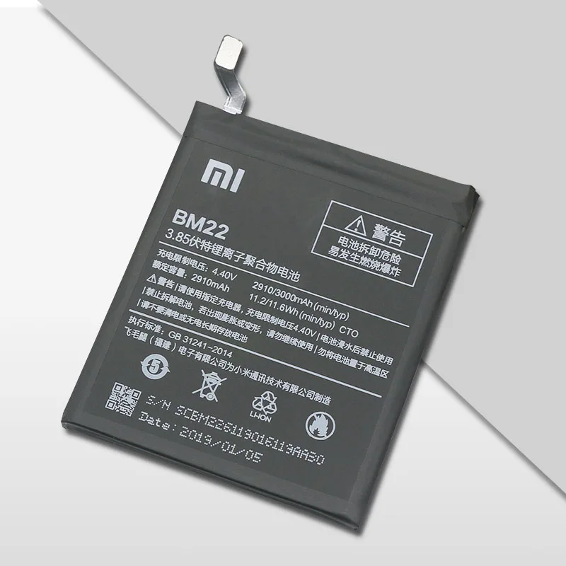 Xiao mi 5 аккумулятор BM22 3000 мАч для Xiaomi mi 5 mi 5 M5 высокое качество BM22 Сменный аккумулятор для телефона