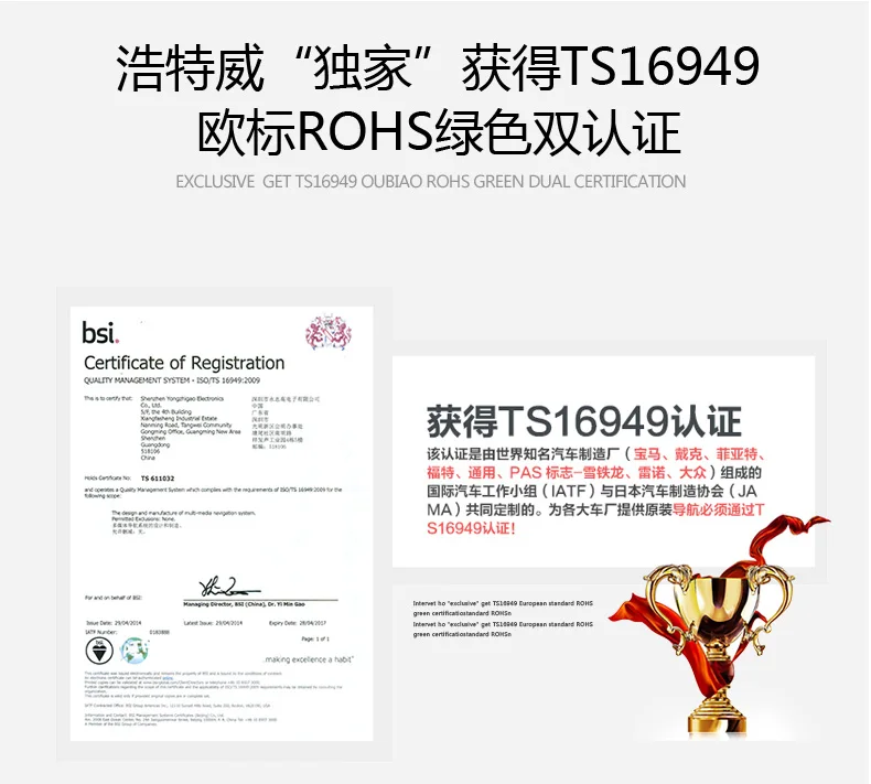 Excellent Free shipping car dvd navigation for citroen c5 2013 with steering wheel control, rear view camera input 6