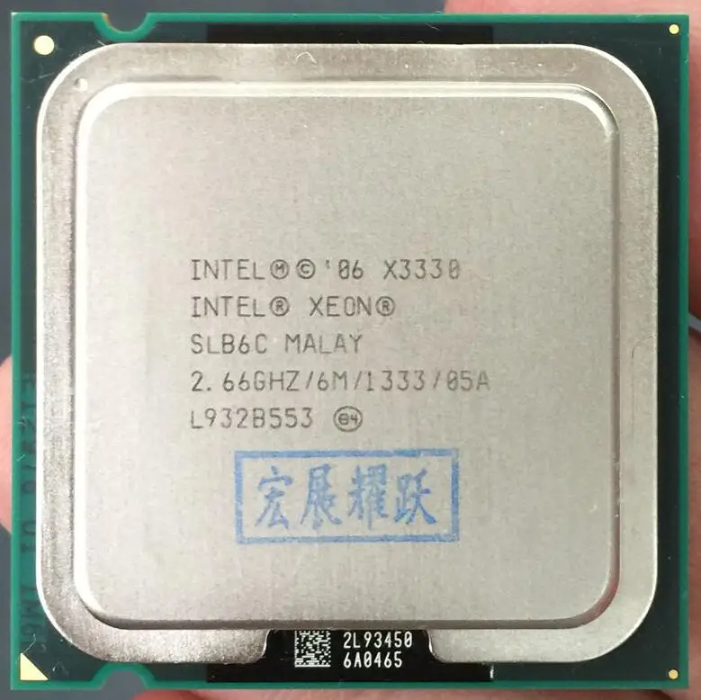 ПК компьютер Intel Xeon X3330 четырехъядерный 2,66 ГГц LGA 775 95 Вт 6 м кэш-сервер процессор с царапинами SLB6C EO