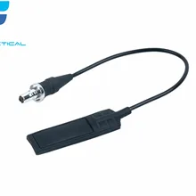 Подсветка для оружия дистанционного управления