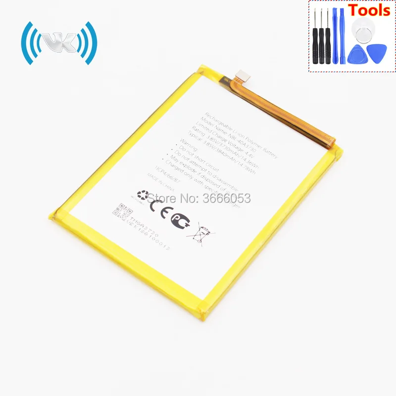 NBL-40A3730(C9 TP707A TP707C) (1)