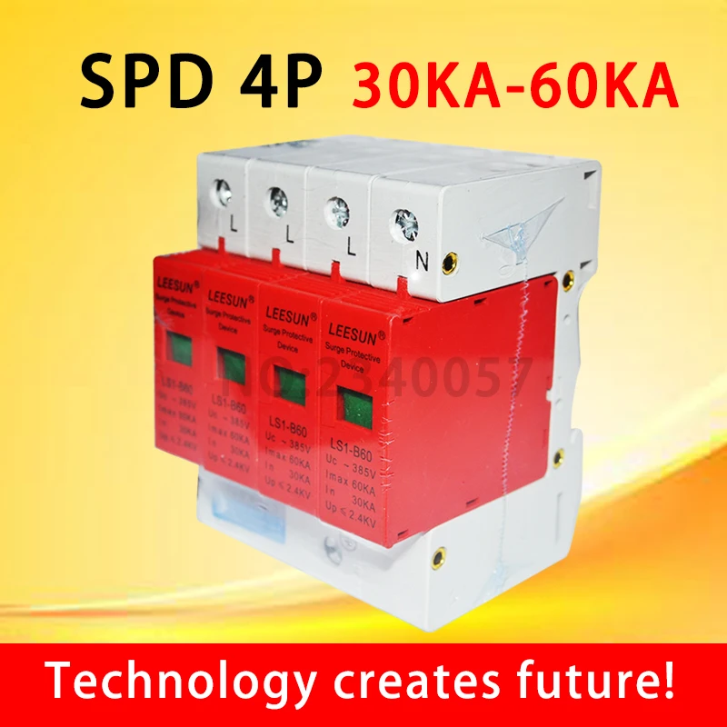 Устройство защиты от перенапряжения 30KA~ 60KA SPD 3 P+ N D~ 385VAC Защита от перенапряжения дома защитное Низковольтное предохранительное устройство