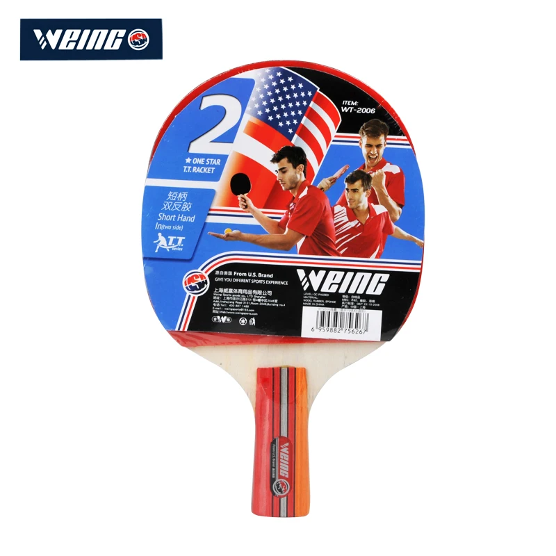 WT-2006 профессиональный настольный теннис ракетка для пинг-понга короткая ручка двойные прыщи в ракетки оригинал с сумкой топ рекомендуется