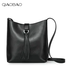 QIAOBAO, женская сумка на плечо, известная натуральная кожа, сумка-мешок, сумка через плечо, сумка-мессенджер, сумочка с кисточками, сумочка-клатч, большая сумка