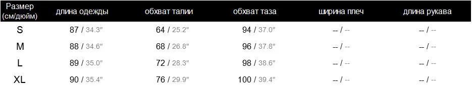 _J2GO62_0N5YASG50%U[3U5