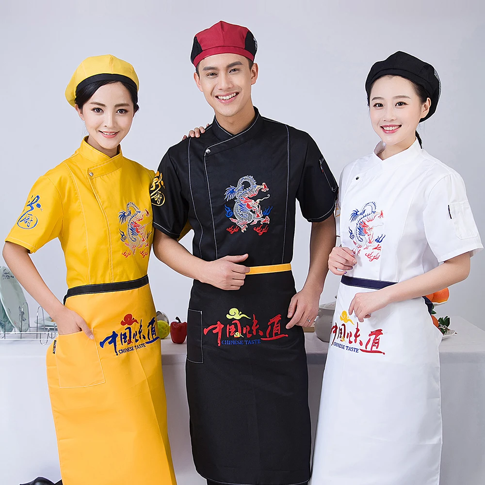 Красочные дракон вышивка шеф-повара Униформа Высокое качество для женщин мужчин с короткими рукавами Кухня Питание Ресторан поварская