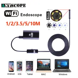 Antscope 720 P Wifi эндоскоп для iPhone Android Инспекционная камера водостойкий Змеиный кабель для двигателя/трубы/транспортного средства Borescopes 30