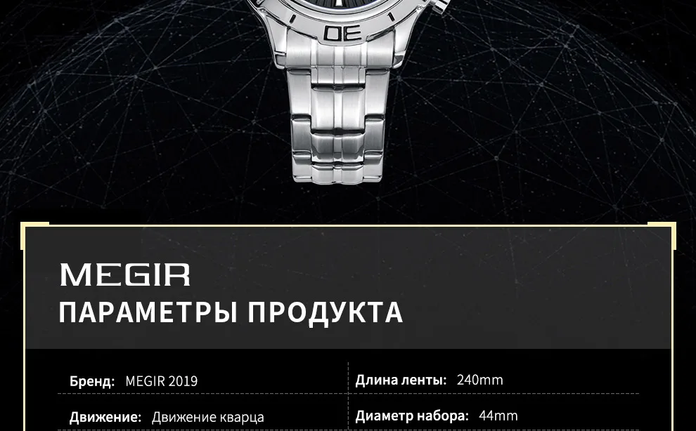 2019-Russian_05