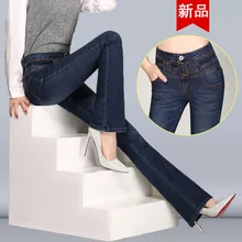 Весенние и осенние женские новые джинсы с высокой талией, длинные, большие размеры, узкие, тянущиеся, стирающиеся, микро расклешенные штаны JQ67