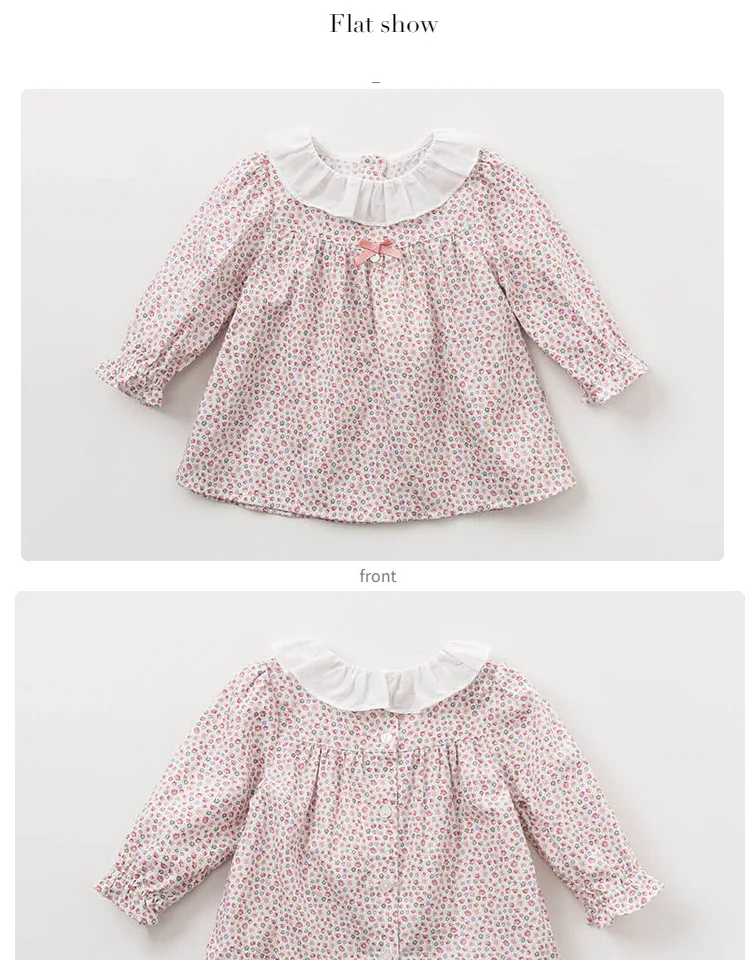 DBM9442 dave bella autumn winter infant baby girls fashion plaid shirt kids cotton casual floral tops children high quality tops