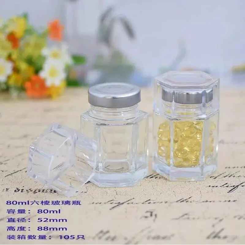 QQ20180812185537