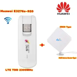 Лот 100 шт. huawei E3276S-920 4 г usb-модема sim-карты + 3g 4 г LTE 35dbi внешняя Всенаправленная антенна