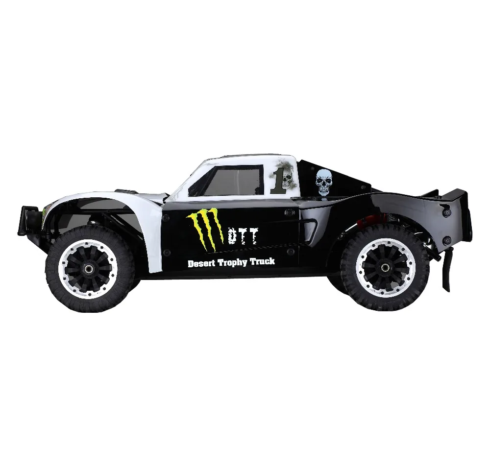 Rc car coupons