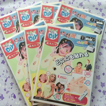 

DIY tattoo A4 (8.3*11.7 inch) 70 sets/lot blank laser tatto paper