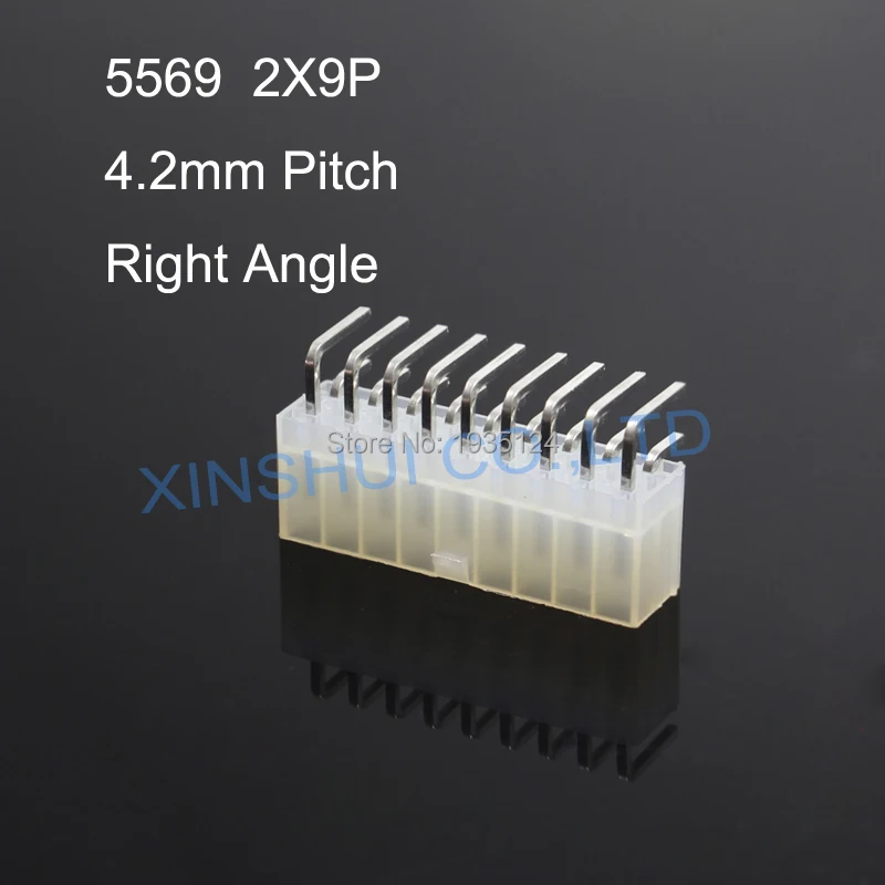 5569 18pin
