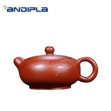 250 мл Yixing Zisha Zhu грязевая чайная посуда китайский чайный набор кунг-фу Фиолетовый Глиняный Чайник Чайная посуда Чай Да Хун Пао чайники подарок на день рождения