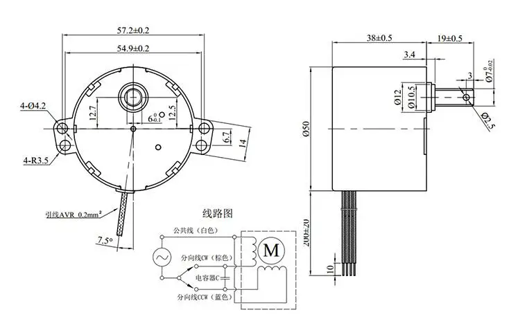 50KTYZ permanent magnet synchronous motor 220V 6.5W 2.5/5/10/20/30RPM AC motor
