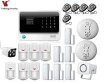 YobangSecurity WiFi GSM GPRS Alarm System G90B IOS Android APP Control Home Security Alarm System With Wifi Outdoor IP Camera
