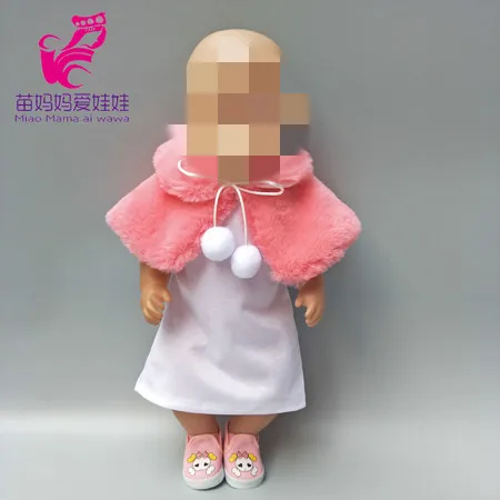 18 inch reborn doll clothes