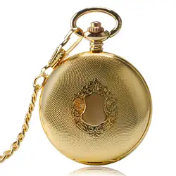 Механические карманные часы для медсестры Роскошные модные золотой Автоматическая Мода стильный Щит Кулон Для мужчин Для женщин