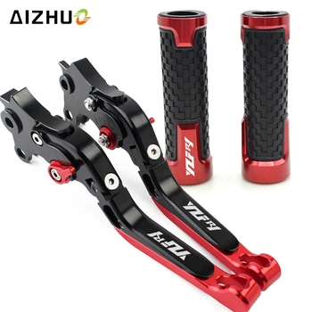 

Motorcycle Accessories Brake Clutch Lever Adjusable+Hand Grips Handlebar For YAMAHA YZF R1 YZFR1 2004-2008 2005 2006 2007