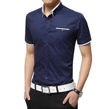 

2018 New Arrival Brand Men's Summer Business casual Shirt Short Sleeves Turn-down Tuxedo Dress Shirt Men Shirts Big Size 5XL