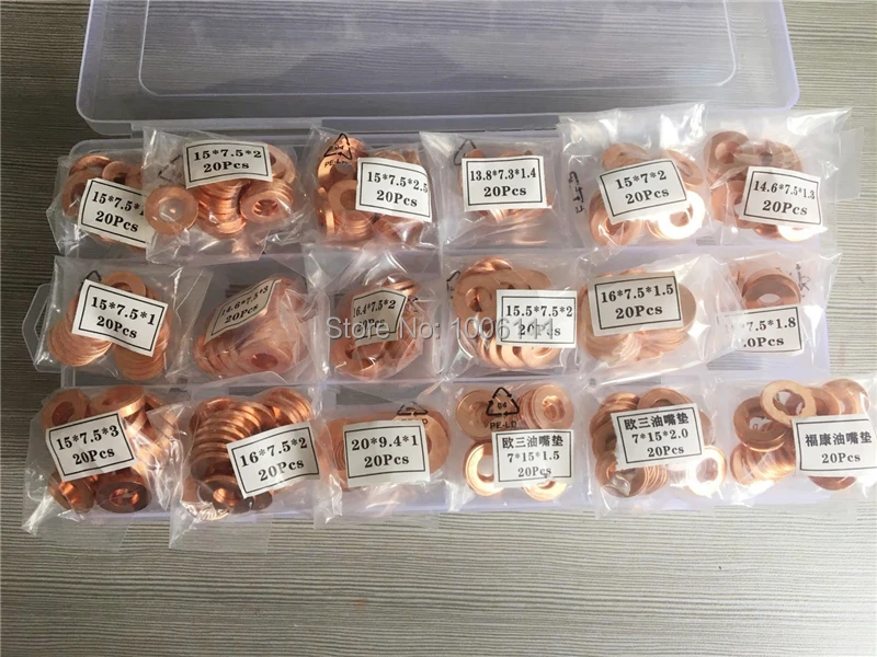 

360PCS diesel common rail injector nozzle adjusting copper washer gaskets pad for all brands injectors