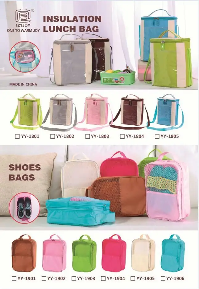 QQ20180327082206
