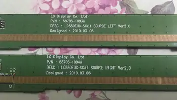 

A Pair 6870S-1093A 6870S-1094A LCD Panel PCB Part