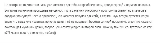 BINSSAW Мужские механические часы Топ Элитный бренд мода Tourbillon из натуральной кожи мужские спортивные часы Relógio masculino