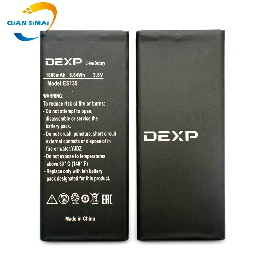 QiAN SiMAi 1 шт. Новинка 100% Высокое качество ES135 батарея для DEXP IXION мобильный телефон в