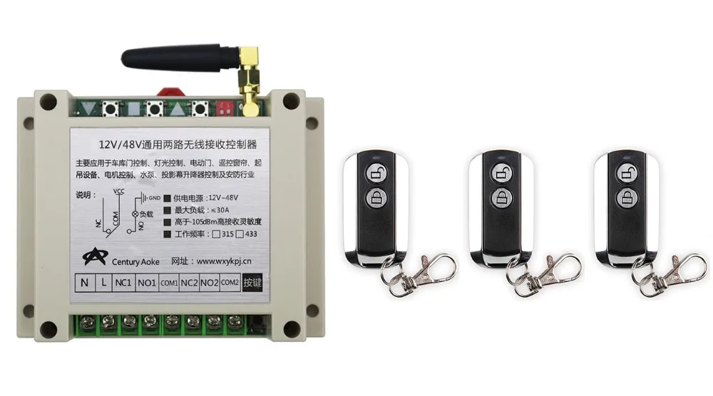 

latest DC12V 24V 36V 48V 10A 2CH Wireless Remote Control Switch System 1pcs Receiver & 3pcs 2 Keys metal waterproof Remote
