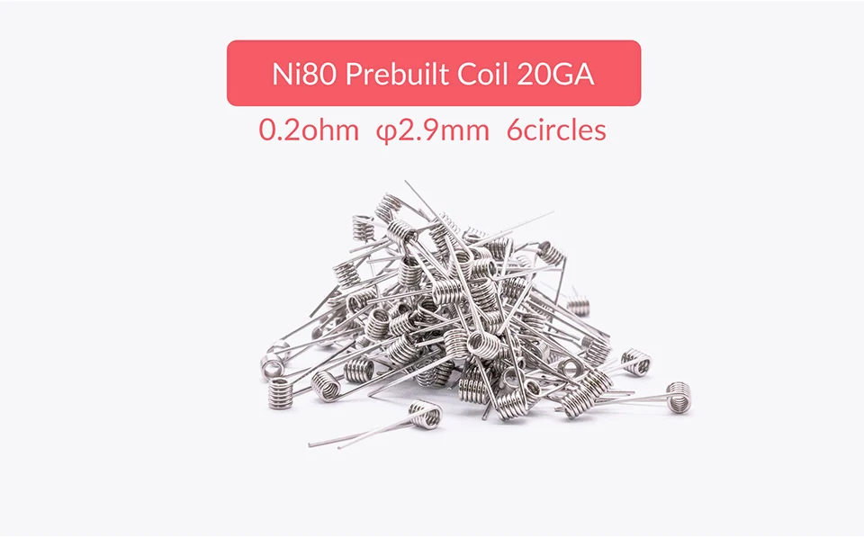 20GA 0.2ohm