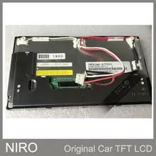 Niro DHL/EMS Новые оригинальные A+ Автомобильные TFT ЖК-мониторы по TM065WA-67P02A