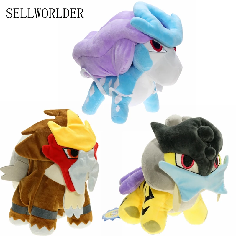 suicune peluche