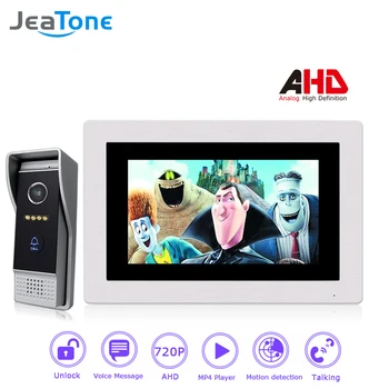 

4 Wired 720P/AHD 7'' Video Door Phone Intercom Door Bell Access Control Kits System Voice message/Motion Detection/MP4 Player