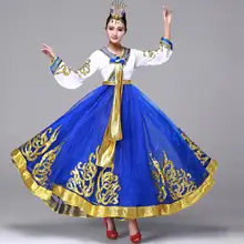 К сожалению, этот большой длинный танцевальный костюм ханбок корейский женский Национальный костюм кусок корейские костюмы