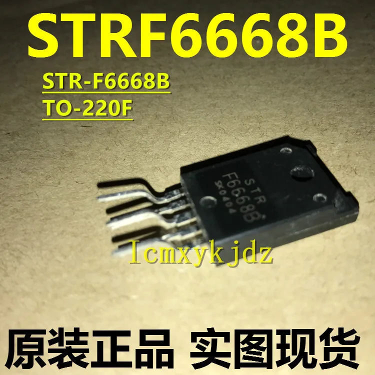 

2Pcs/Lot , STRF6668B STR-F6668B STRF-6668B ,New Oiginal Product New original free shipping fast delivery