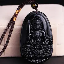 Природный кристалл обсидиан Зодиак кролик кулон натальный Будда манджури патрон