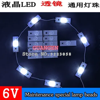 

New Original 6V lens type LED lamp light particles TV rear projection LCD TV LED lights a lamp general maintenance modification