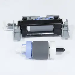 Оригинальный CC522-67927 для hp LaserJet M775 CP5525 CP5225 M750dn LBP9100 9500 пикап толкателем и разделительная пластина RM1-6035