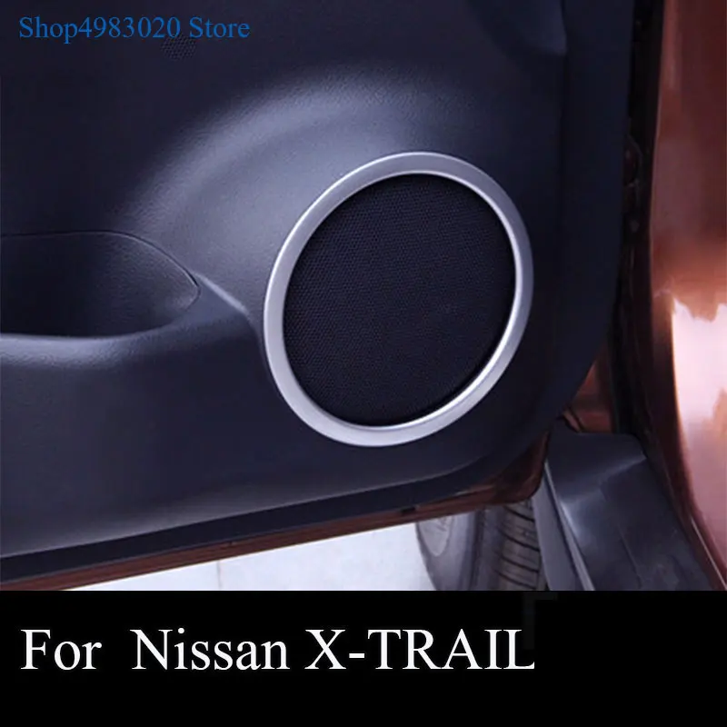 ABS пластик хром для Nissan X Trail Xtrail Rogue T32 201 2017 крышка дверного динамика кольцо
