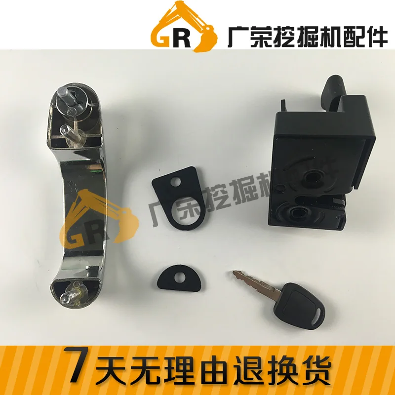 Excavator Parts Doosan Daewoo Dh Dx60 7 Cab Door Lock Assembly
