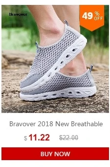 Bravover/Мужские дышащие кроссовки; Ультра-светильник; кроссовки; удобная уличная спортивная обувь; профессиональная обувь для тренировок