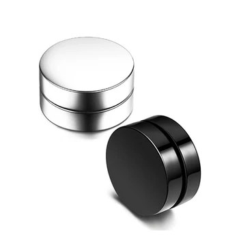 

SexeMara Stylish 1 Piece Punk Mens Strong Magnet Magnetic Ear Stud Non Piercing Fake Earrings Gift for Boyfriend Lover Jewelry