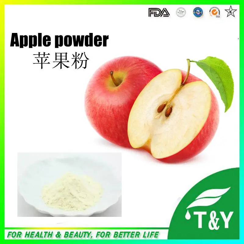 Factory Bulk supply natural and Organic Dried Apple Fruit Extract