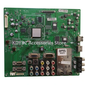 

free shipping Good test for 42LH40FD-CE/47LH40FD-CE motherboard EAX60736302 (0 )