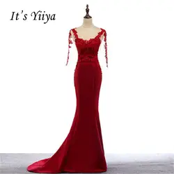 Это Yiiya вечернее платье вышивка Бисер пикантные Иллюзия полный Floral Trumpet вечерние платья LX043 в наличии