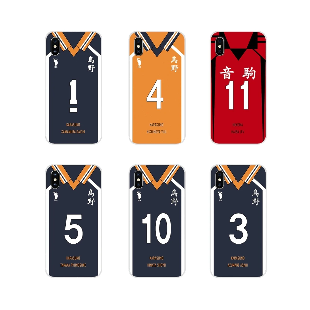 HAIKYUU персонализированное Джерси для LG G3 G4 Mini G5 G6 G7 Q6 Q7 Q8 Q9 V10 V20 V30 X Power 2 3 K10 K4 K8 2017